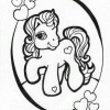 Love 1 coloring page
